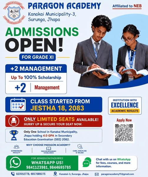 Paragon Academy admissions notice